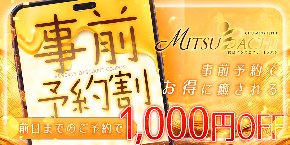 yO\1,000~z{I