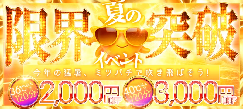 E˔jCxg